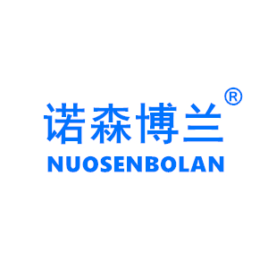 诺森博兰