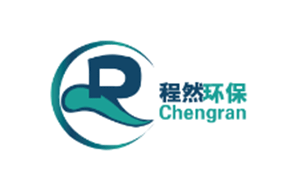 程然环保