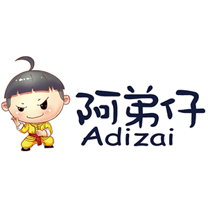 阿弟仔