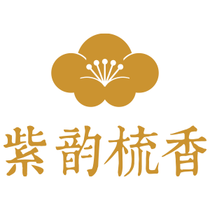 紫韵梳香