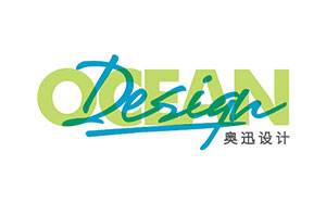 奥迅设计
