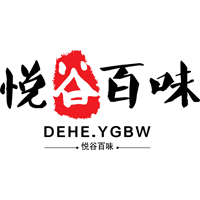 悦谷百味/DEHE.YGBW