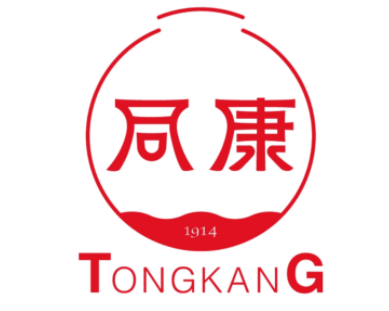 同康