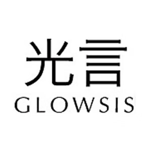 光言/GLOWSIS