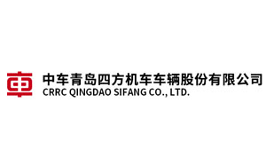 中车青岛四方