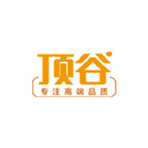 顶谷