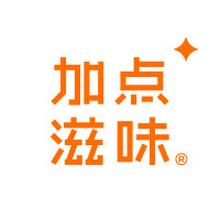 加点滋味
