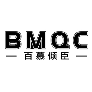 百慕倾臣