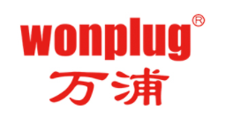 万浦/wonplug