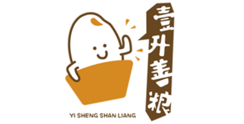 壹升善粮