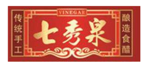 七秀泉