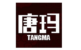 唐玛/TANGMA