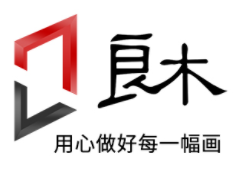 良木