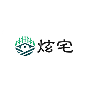 炫宅