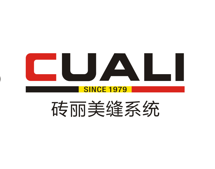 砖丽/CUALI