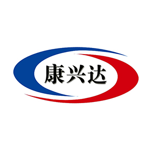康兴达