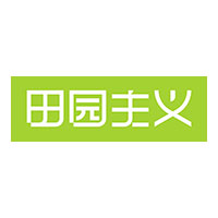 田园主义