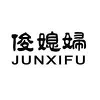 俊媳妇