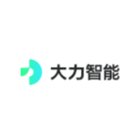 大力智能