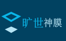 旷世神膜
