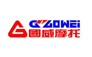 国威/GUOWEI