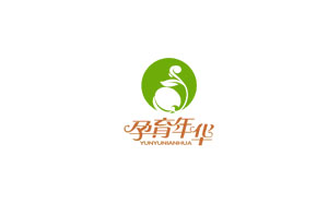 孕育年华