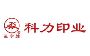 王字牌
