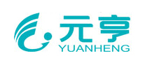 元亨/YUANHENG