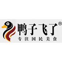 鸭子飞了
