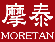 摩泰/MORETAN
