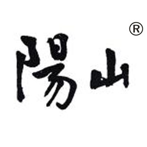 阳山