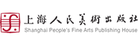 上海人民美术出版社