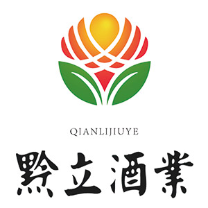 黔立