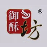 御酥坊