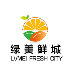 绿美鲜城