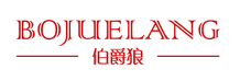 伯爵狼/BOJUELANG