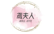 鸢夫人