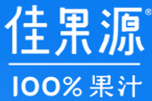 佳果源