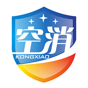 空消