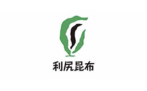 利尻昆布