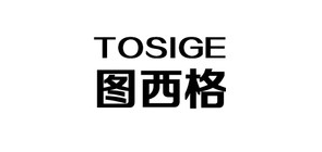 图西格