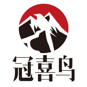 冠喜鸟
