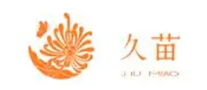 久苗