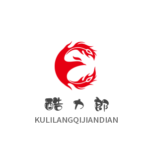 酷力郎