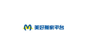 美好搬家