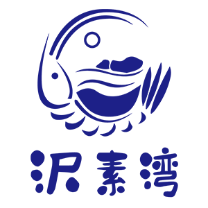 沢素湾