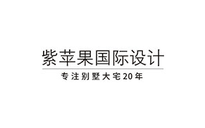 紫苹果