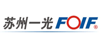 苏州一光/FOIF
