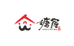 塘屋
