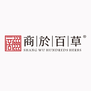 商於百草